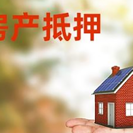 云和个人贷款的手续是什么?