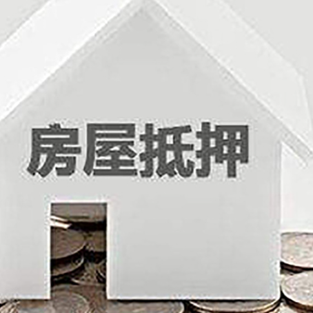 云和个人经营性贷款的申请流程是什么?